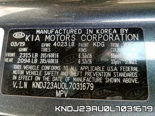 KNDJ23AU0L7031679 фото 2