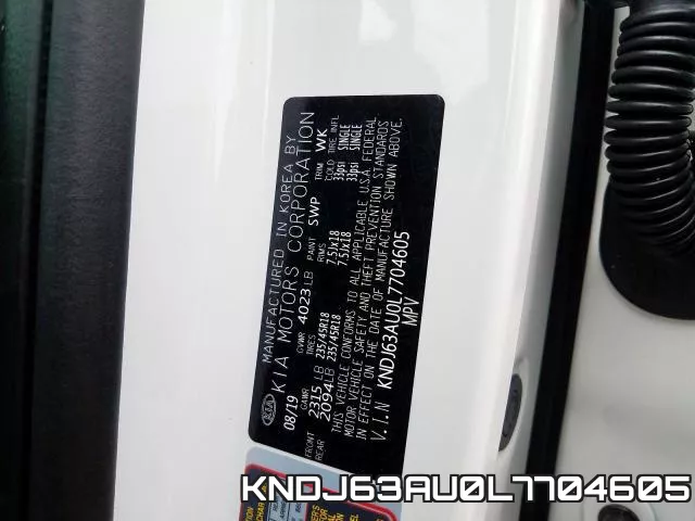 KNDJ63AU0L7704605 фото 2