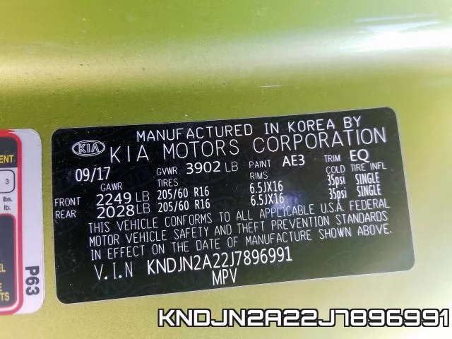 KNDJN2A22J7896991 фото 2