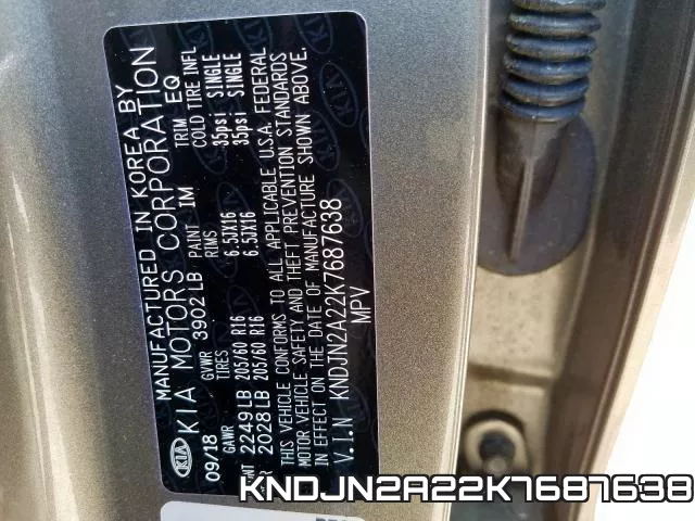 KNDJN2A22K7687638 фото 2