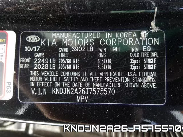 KNDJN2A26J7575570 фото 2