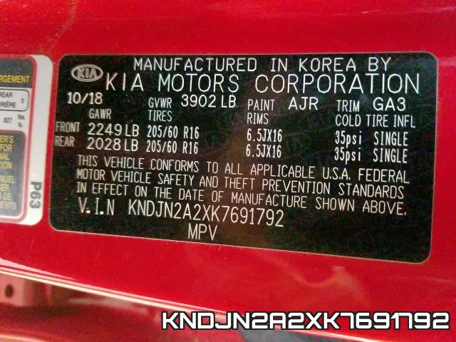 KNDJN2A2XK7691792 фото 2
