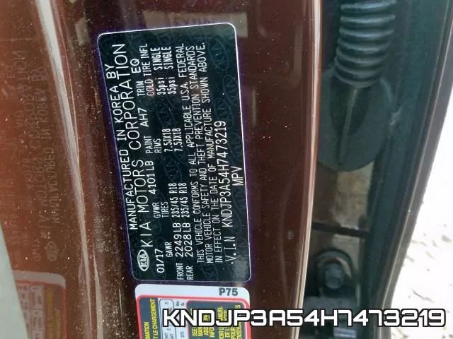 KNDJP3A54H7473219 фото 2