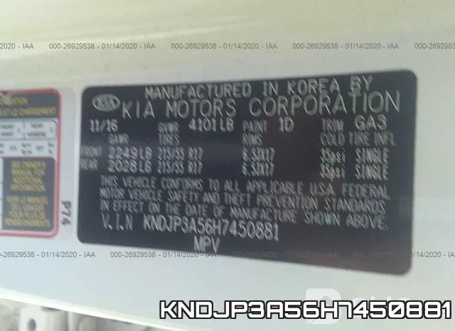 KNDJP3A56H7450881 фото 10