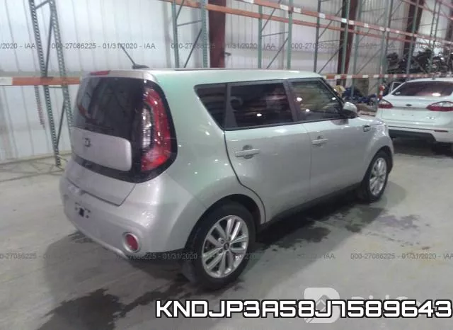 KNDJP3A58J7589643 фото 5