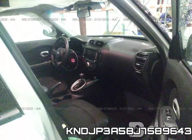 KNDJP3A58J7589643 фото 6