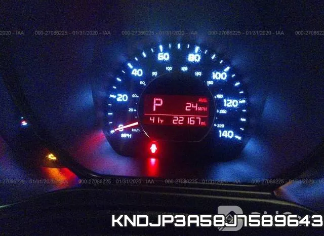 KNDJP3A58J7589643 фото 8