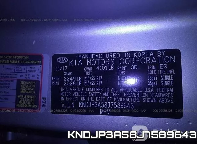 KNDJP3A58J7589643 фото 10