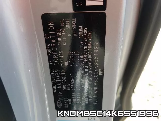 KNDMB5C14K6551996 фото 2