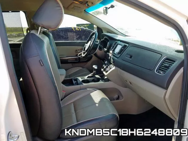 KNDMB5C18H6248809 фото 6