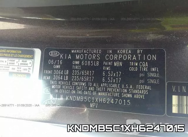 KNDMB5C1XH6247015 фото 10