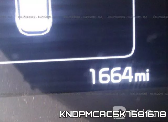 KNDPMCAC5K7581678 фото 8