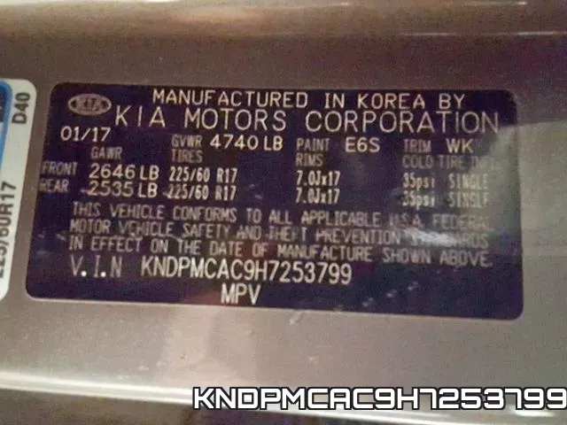 KNDPMCAC9H7253799 фото 2
