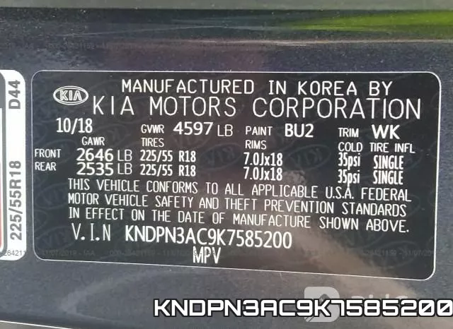 KNDPN3AC9K7585200 фото 10