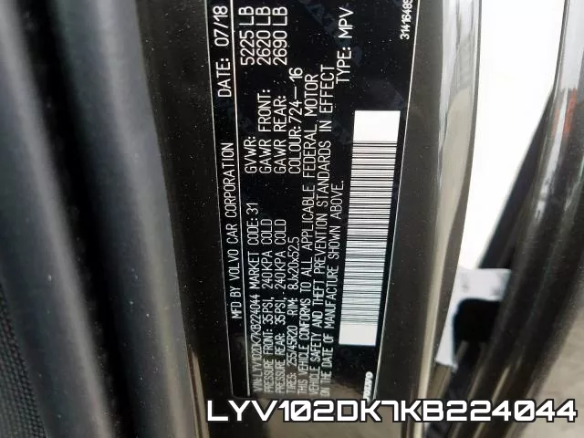 LYV102DK7KB224044 фото 2