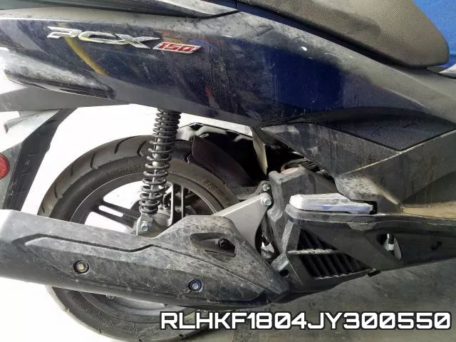 RLHKF1804JY300550 фото 8