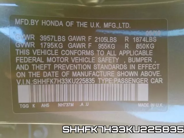 SHHFK7H33KU225835 фото 2