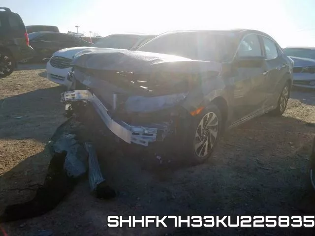 SHHFK7H33KU225835 фото 3