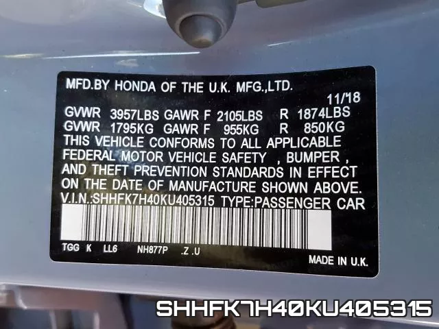 SHHFK7H40KU405315 фото 2