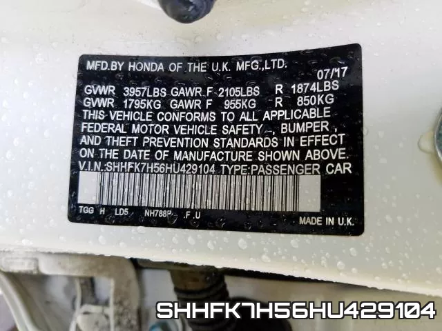SHHFK7H56HU429104 фото 2