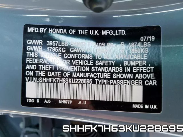 SHHFK7H63KU228695 фото 2