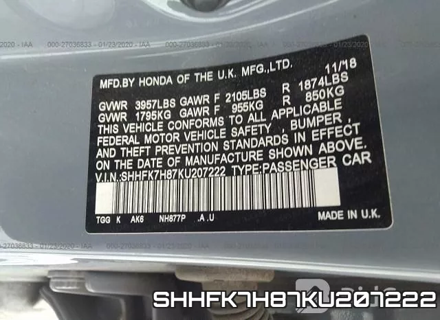 SHHFK7H87KU207222 фото 10