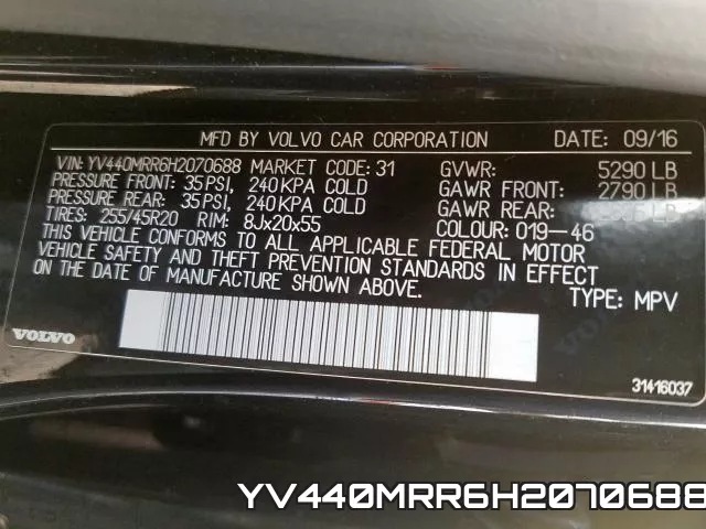 YV440MRR6H2070688 фото 2