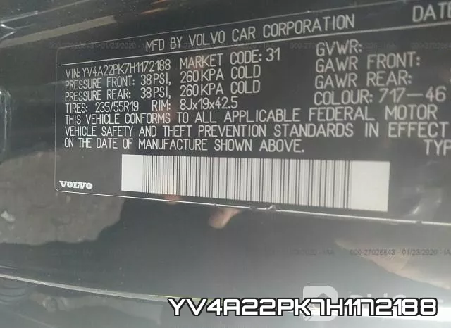 YV4A22PK7H1172188 фото 10