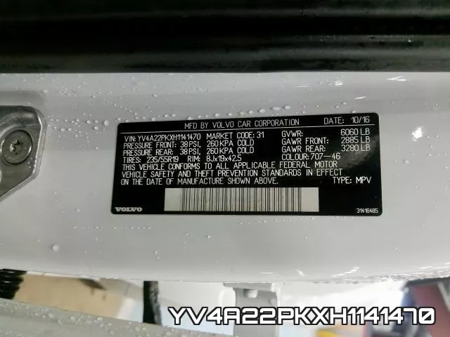 YV4A22PKXH1141470 фото 2