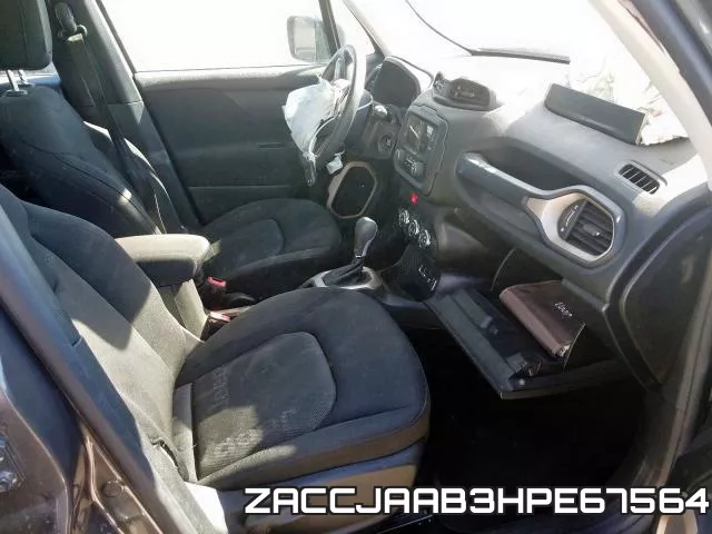 ZACCJAAB3HPE67564 фото 6