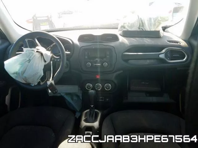 ZACCJAAB3HPE67564 фото 10