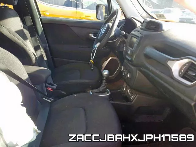 ZACCJBAHXJPH17589 фото 6