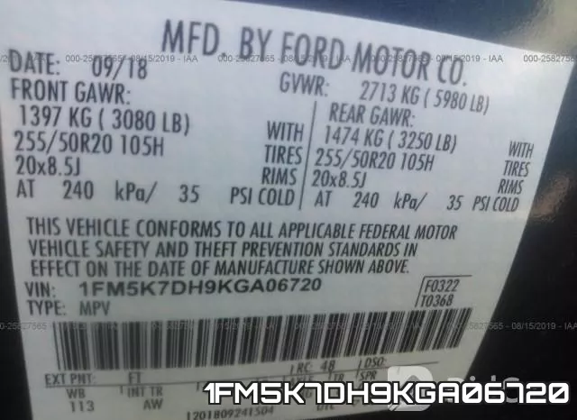 1FM5K7DH9KGA06720 фото 10