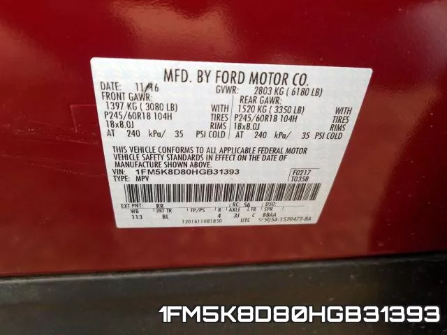 1FM5K8D80HGB31393 фото 2