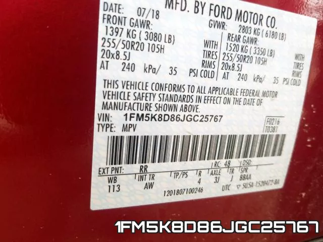 1FM5K8D86JGC25767 фото 2