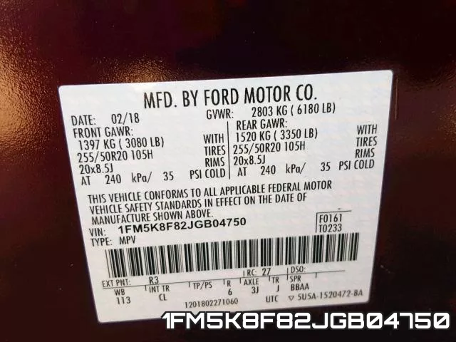 1FM5K8F82JGB04750 фото 2