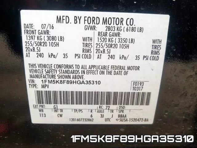 1FM5K8F89HGA35310 фото 2