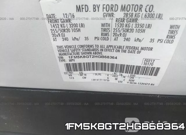 1FM5K8GT2HGB68364 фото 10