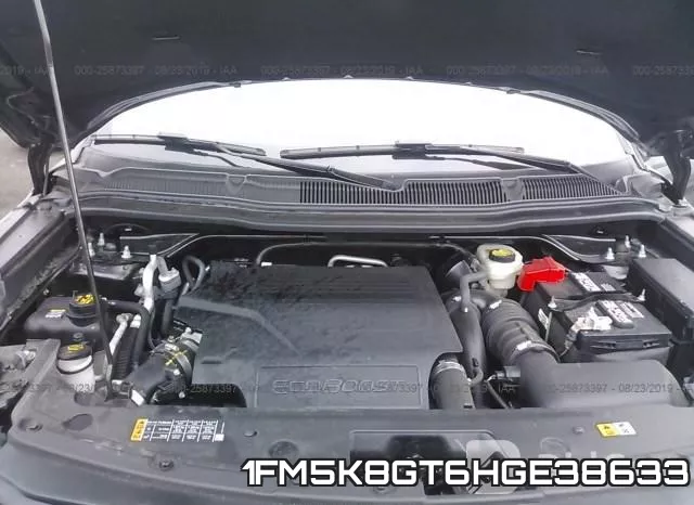 1FM5K8GT6HGE38633 фото 2