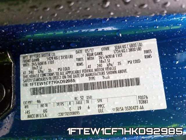 1FTEW1CF7HKD92985 фото 2