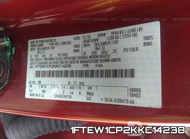 1FTEW1CP2KKC14238 фото 10