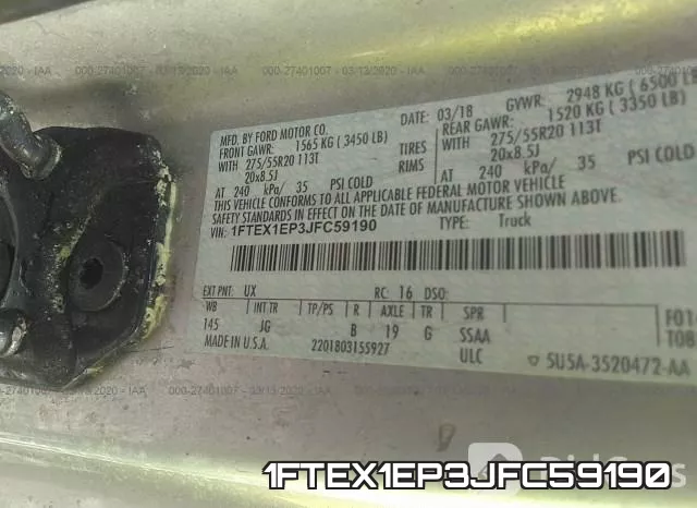 1FTEX1EP3JFC59190 фото 10