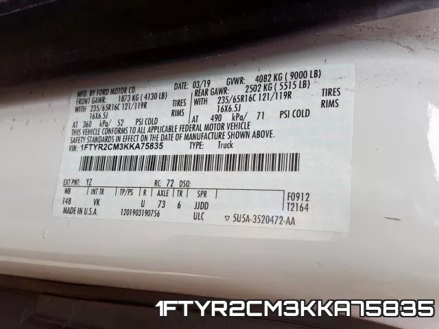 1FTYR2CM3KKA75835 фото 2