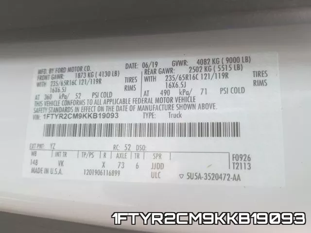 1FTYR2CM9KKB19093 фото 2