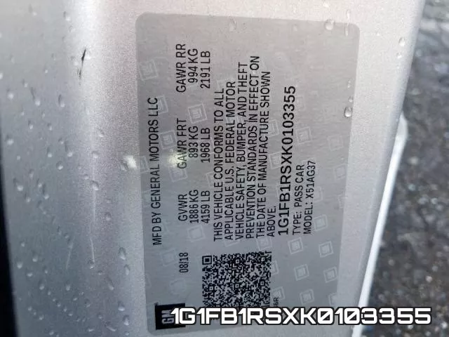 1G1FB1RSXK0103355 фото 2