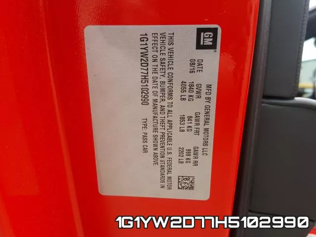 1G1YW2D77H5102990 фото 2