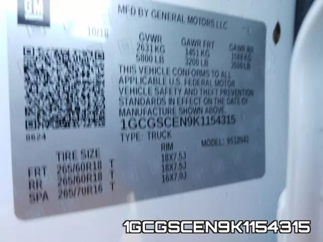 1GCGSCEN9K1154315 фото 2