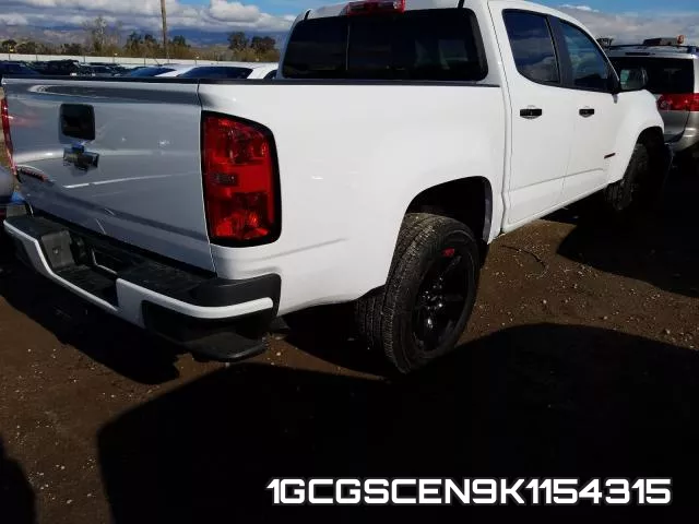 1GCGSCEN9K1154315 фото 5