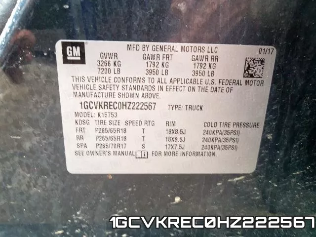 1GCVKREC0HZ222567 фото 2