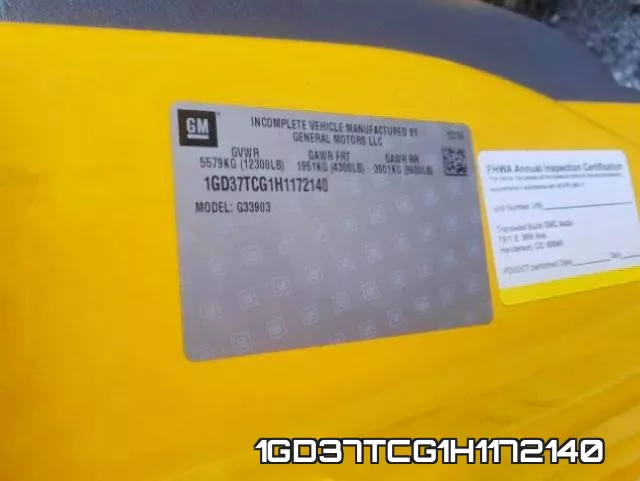 1GD37TCG1H1172140 фото 2